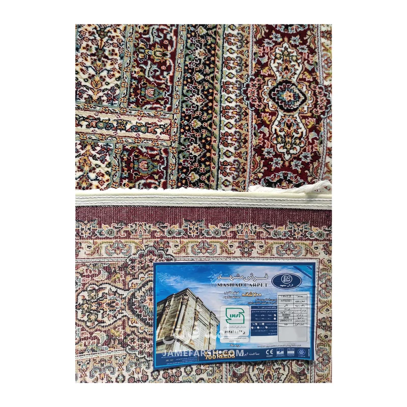 فرش مشهد خشتی کد 722321 - رنگ لاکی - عکس شماره 9