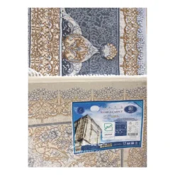 فرش مشهد مدرن کد 723502 - رنگ نقره ای - عکس شماره 9