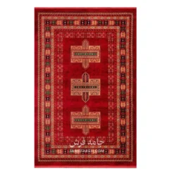 فرش بزرگمهر بلوچی کد 78105 - رنگ لاکی - عکس شماره 1