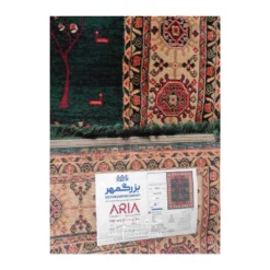 فرش بزرگمهر درختی کد 78120 - رنگ سبز - عکس شماره 7