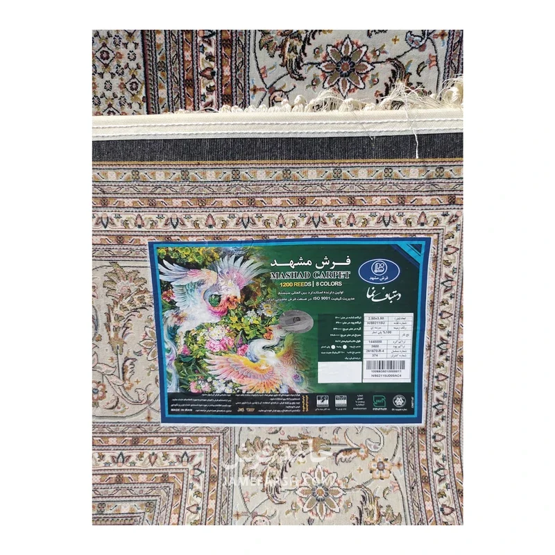 فرش مشهد ریز ماهی کد 802115 - رنگ سرمه ای - عکس شماره 7