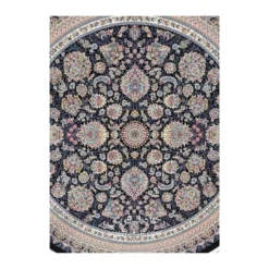 فرش مشهد افشان کد 802125 - رنگ سرمه ای - عکس شماره 2