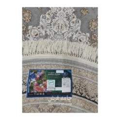 فرش مشهد مدرن کد 803517 - رنگ فیلی - عکس شماره 5