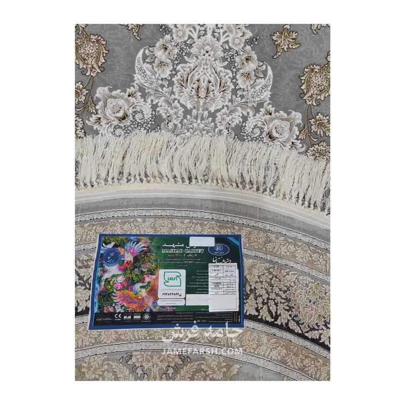 فرش مشهد مدرن کد 803517 - رنگ فیلی - عکس شماره 5