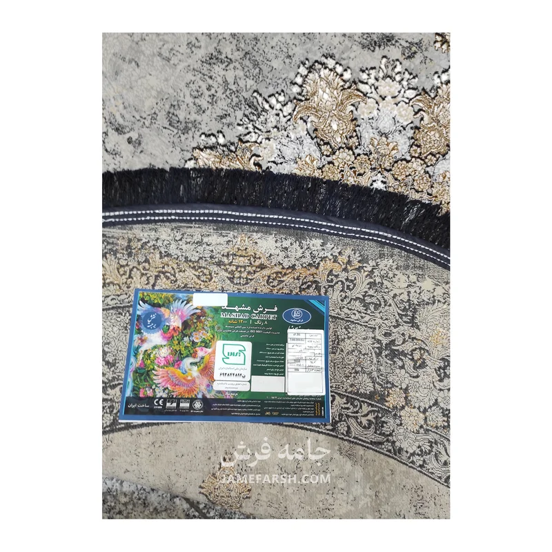 فرش مشهد نئو کلاسیک کد 803595 - رنگ سرمه ای - عکس شماره 6