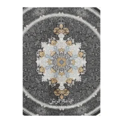 فرش مشهد وینتیج کد 806002 - رنگ زغال سنگی - عکس شماره 2