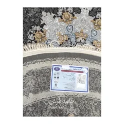 فرش مشهد وینتیج کد 806002 - رنگ زغال سنگی - عکس شماره 6