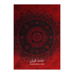 فرش مشهد بلوچی کد 871313 - رنگ لاکی - عکس شماره 3