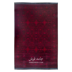 فرش مشهد مدرن کد 871346 - رنگ سرمه ای - عکس شماره 1