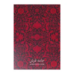 فرش مشهد مدرن کد 871346 - رنگ سرمه ای - عکس شماره 2