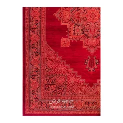 فرش مشهد هریس کد 871369 - رنگ لاکی - عکس شماره 4
