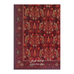 فرش مشهد درختی کد 871374 - رنگ عنابی - عکس شماره 5