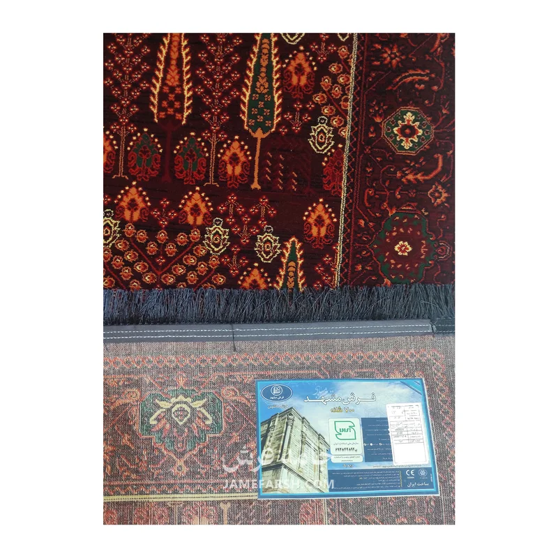 فرش مشهد درختی کد 871374 - رنگ عنابی - عکس شماره 9