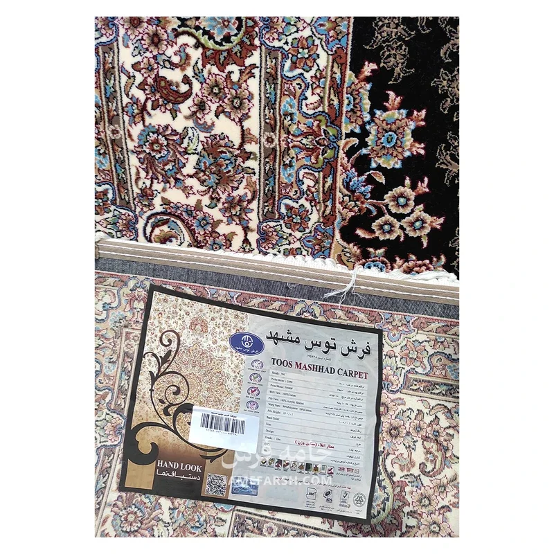 فرش توس مشهد لچک ترنج کد گل نرگس - رنگ سرمه ای - عکس شماره 8