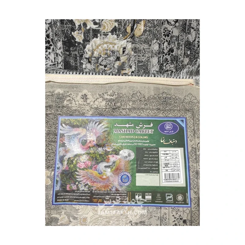 فرش مشهد افشان کد 803594 - رنگ فیلی - عکس شماره 12