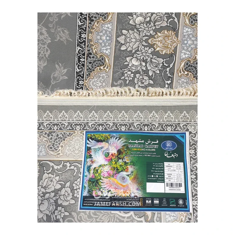 فرش مشهد افشان کد 806004 - رنگ طوسی - عکس شماره 10